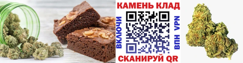 Cannafood марихуана Кашин