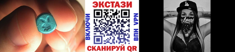 Экстази Philipp Plein  Кашин 