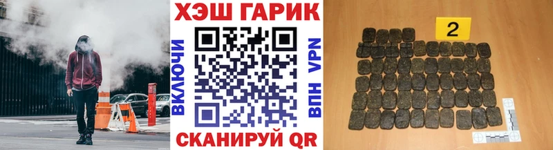 где найти   Кашин  ГАШ убойный 