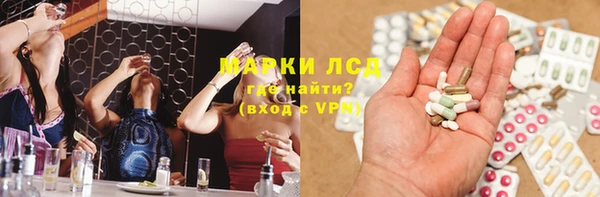 jwh Нягань