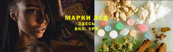 jwh Нягань