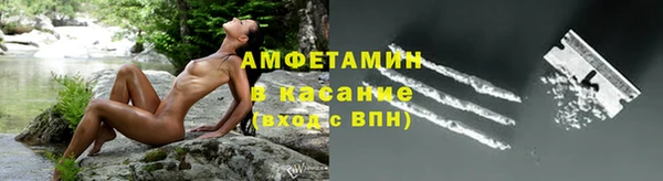 герыч Остров