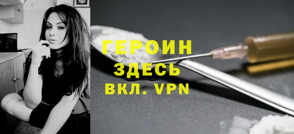 скорость mdpv Новодвинск