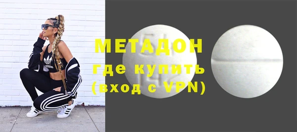 jwh Нягань