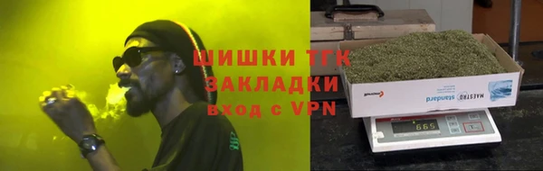 герыч Остров