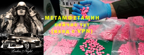 jwh Нягань