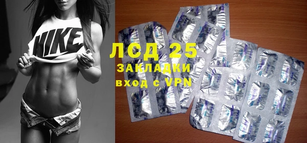 Альфа ПВП Няндома