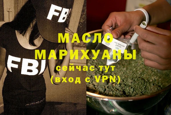 Альфа ПВП Няндома
