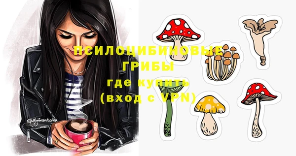 герыч Остров