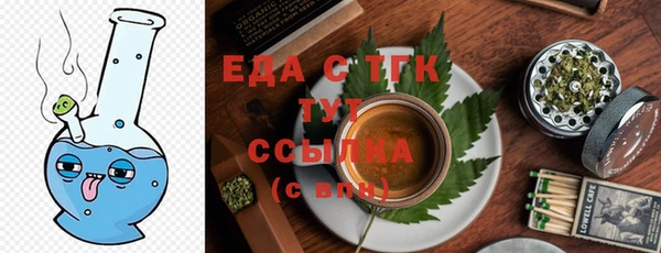 герыч Остров