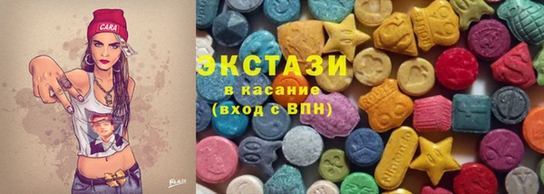 jwh Нягань