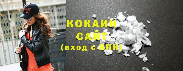 jwh Нягань