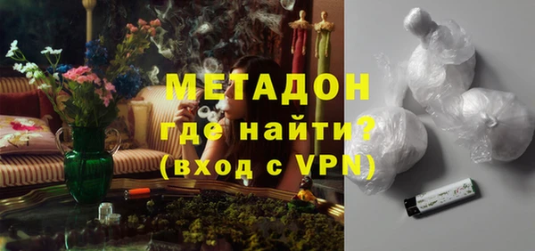jwh Нягань