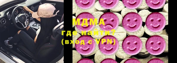 герыч Остров
