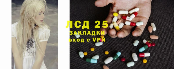 jwh Нягань
