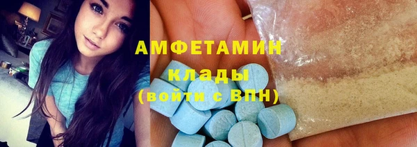 герыч Остров