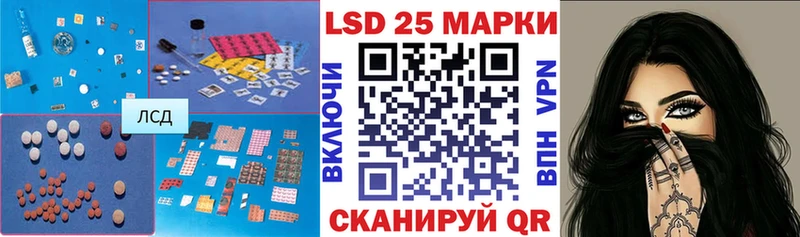 купить   Кашин  ЛСД экстази ecstasy 
