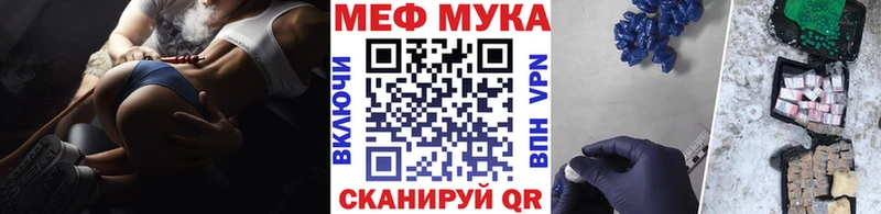 как найти   Кашин  МЯУ-МЯУ 4 MMC 