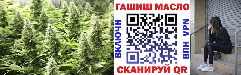 Дистиллят ТГК вейп с тгк Кашин